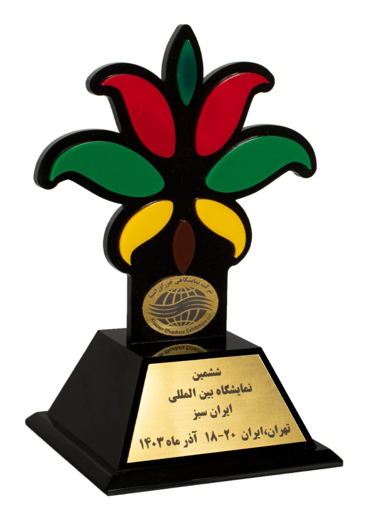 گلدان پلاستیکی پاچیرا