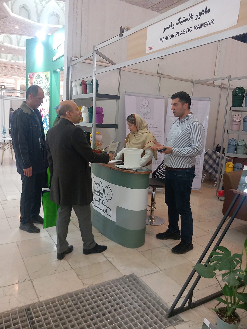 Brand (6828510fa183f)